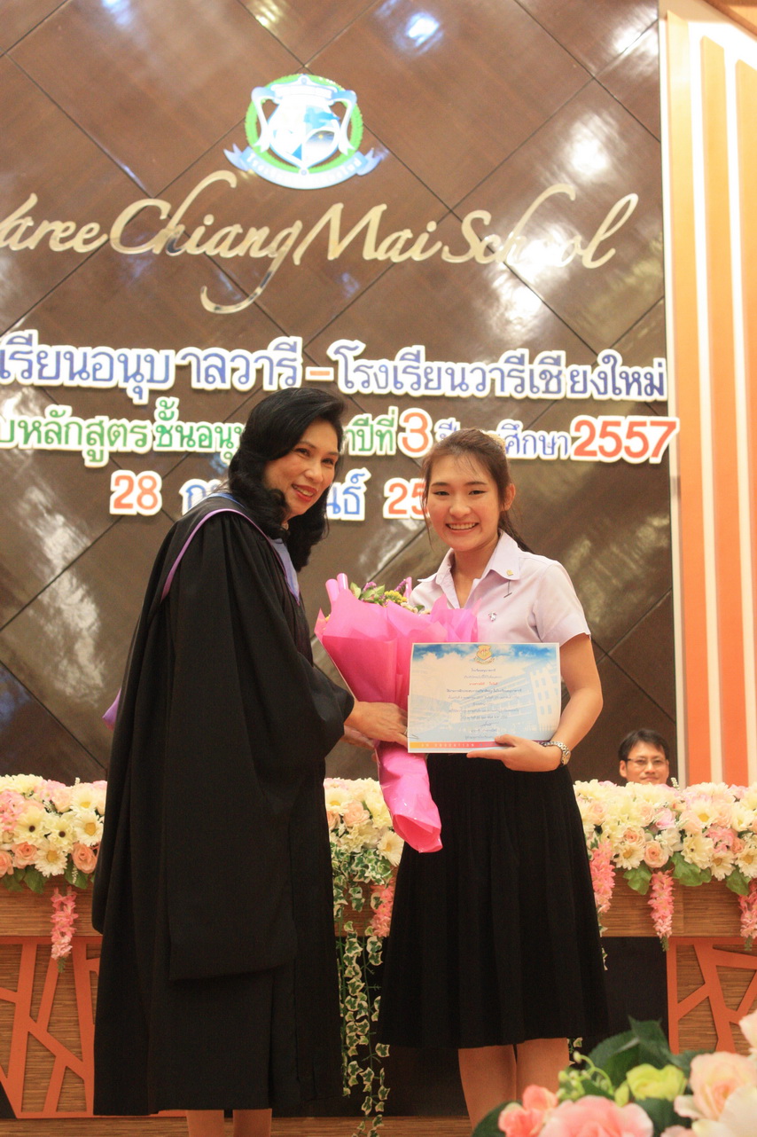 GraduationAnubarn2014_312